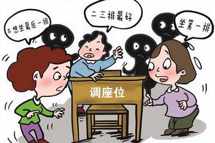 曼晚：曼联可能内部寻找桑乔替代者，阿马德-迪亚洛是一个方案