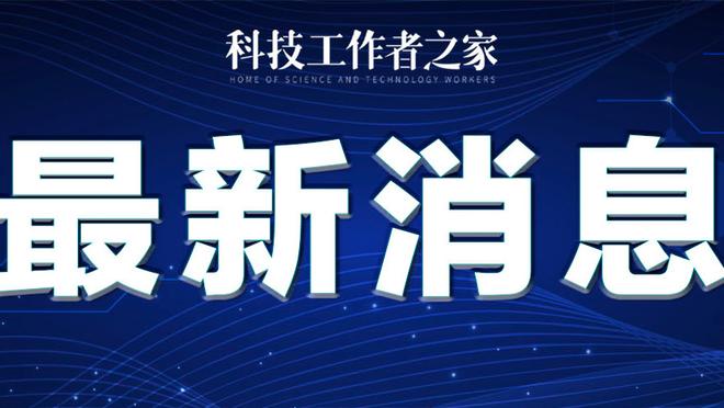 雷竞技raybet网站截图1