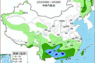 188金宝搏app苹果下载截图4