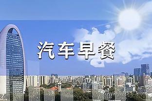 半岛官方体育网站下载安装最新版截图0