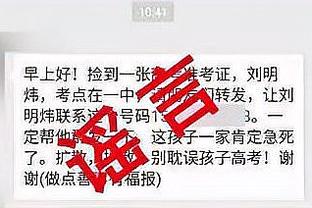 hth华体育app官网登录截图4