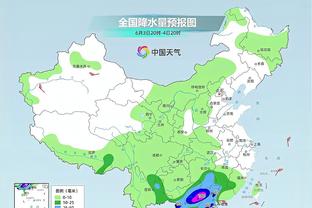 雷竞技相关股票截图1